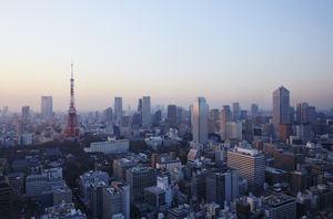Turismo de Tokio anuncia sus nuevas aperturas