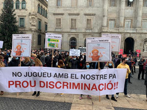 UGT, CC.OO., Foment y CECOT firman un manifiesto conjunto en apoyo a los trabajadores del sector