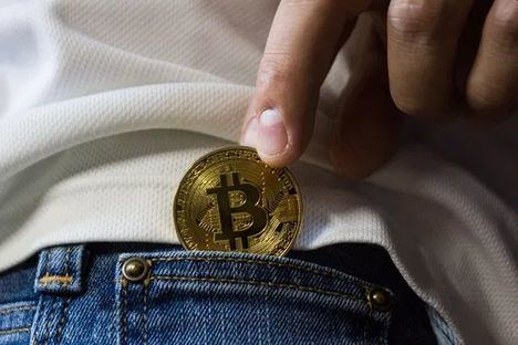 Bitcoin alcanza su mayor precio en tres años