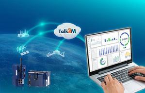 Ewon DataMailbox: ¡el acceso remoto a los datos de la máquina es ahora mucho más fácil!